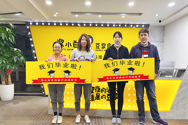 超市轉型做餐飲有什么優勢